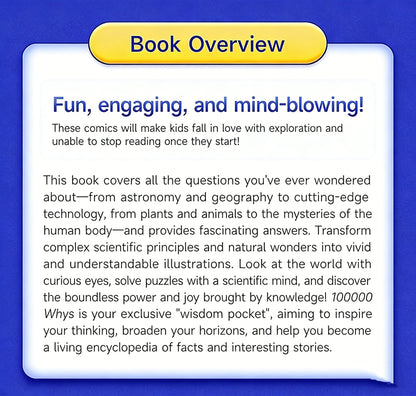 Children's encyclopedia "Why 100,000?" Extracurricular reading for primary school students