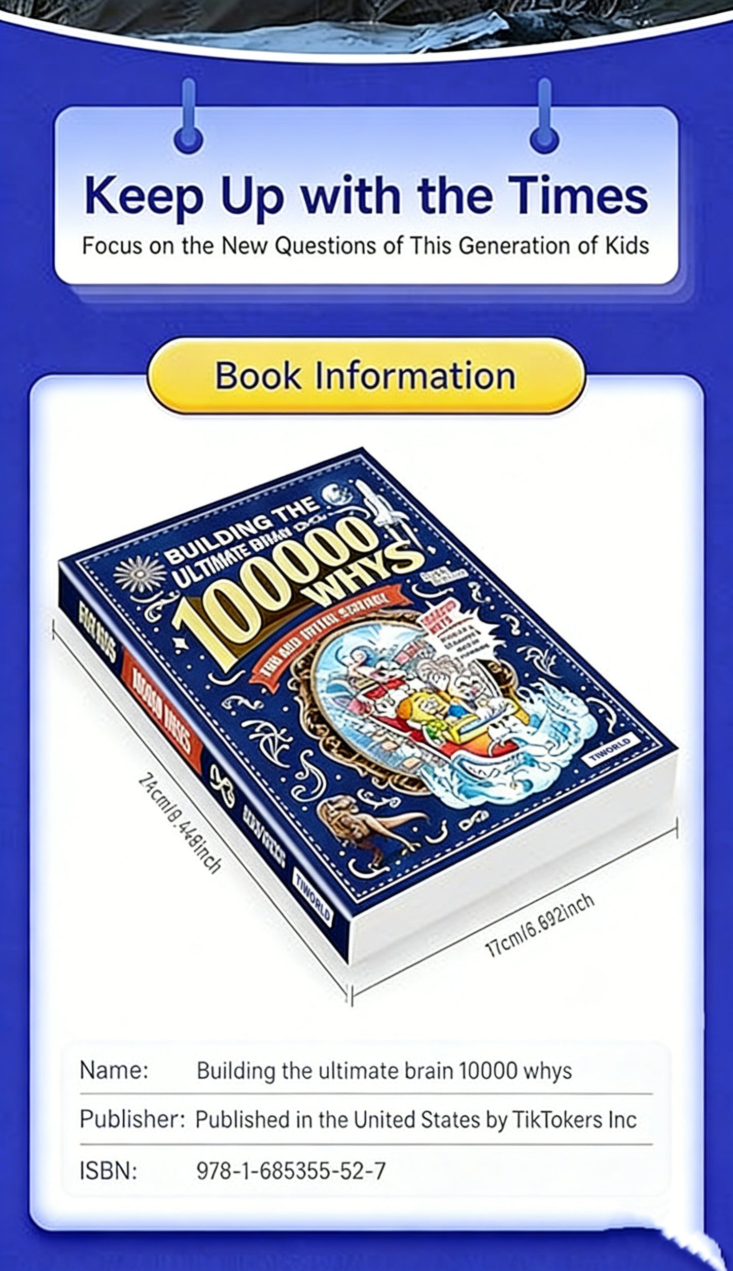 Children's encyclopedia "Why 100,000?" Extracurricular reading for primary school students